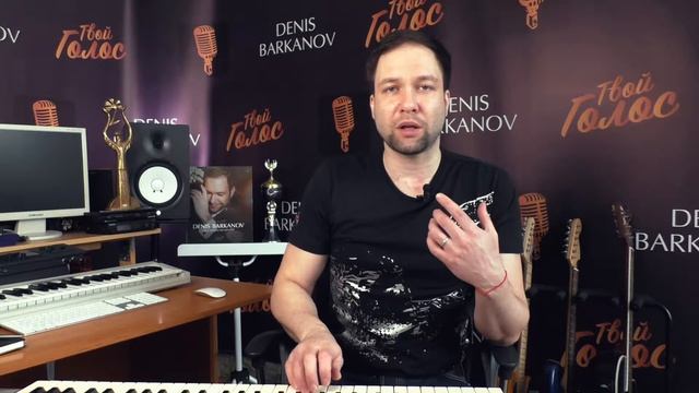 Влияние Кадыка и Гортани на Тембр Голоса смотреть онлайн