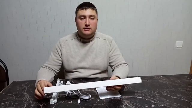 БАКТЕРИЦИДНАЯ ЛАМПА ДЛЯ ДОМА/ ДЕЗИНФЕКЦИЯ ПОМЕЩЕНИЯ/БЕЗОЗОНОВАЯ ЛАМПА/ GERMICIDAL LAMP FOR HOME смотреть онлайн