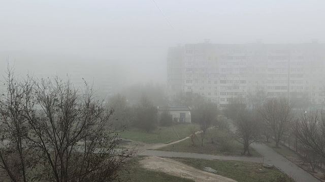 ЗАПОРОЖЬЕ ТУМАН ТУМАНИЩЕ 26.11.2023 смотреть онлайн