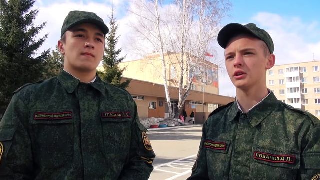 Ксения Артамонова в гостях у Екатеринбургского кадетского корпуса смотреть онлайн