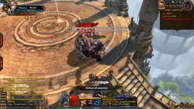 Dragonlord Chronicles MMO - From Level 0 to 25 (Game 1 Hour) смотреть онлайн