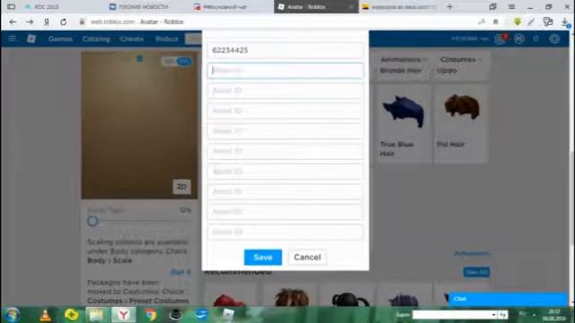 КАК СДЕЛАТЬ КИРКОРОВА В РОБЛОКСЕ?!|БЕСПЛАТНЫЕ СКИНЫ|Roblox смотреть онлайн