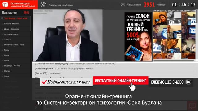Магия СВП против покемонов фобий и страхов смотреть онлайн