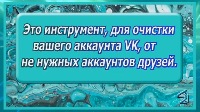 Метла, что это такое смотреть онлайн