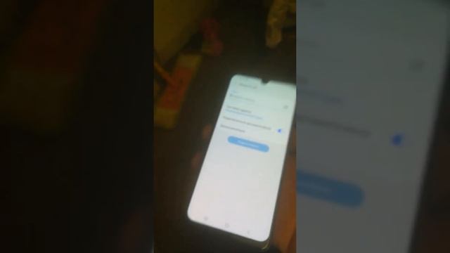 Samsung A50 само перезагрузка