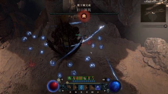 Diablo 4 Season 3 Gauntlet Arc Lash Sorcerer Solo Melting Duriel смотреть онлайн