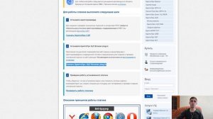 Как ИП начать продавать маркированные товары. Получение ЭЦП. Система Честный знак