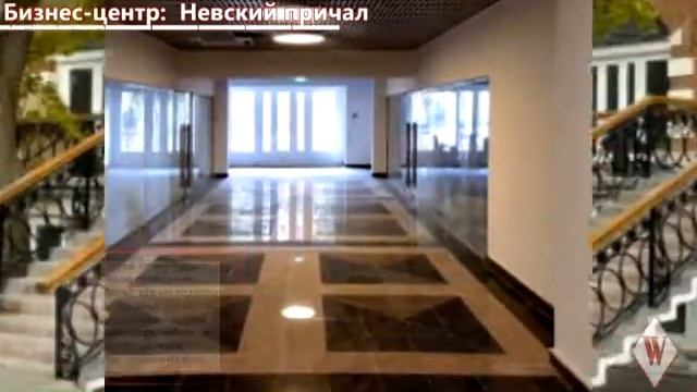 WIKIMETRIA| Бизнес-центр: Невский причал | АРЕНДА ОФИСА В МОСКВЕ смотреть онлайн