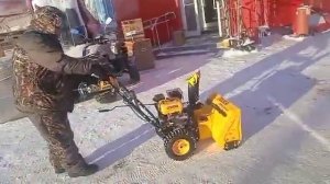 Снегоуборщик Denzel 560 - 3 года гарантии!