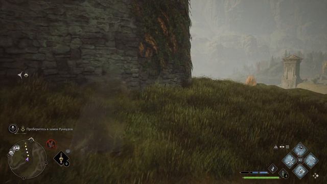 Hogwarts Legacy / Хогвартс Наследие | Прохождение #13 | Высокая крепость | PS5 [ 4K ] смотреть онлайн