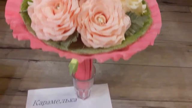 Букет из 7 роз с конфетами Осенний вальс смотреть онлайн