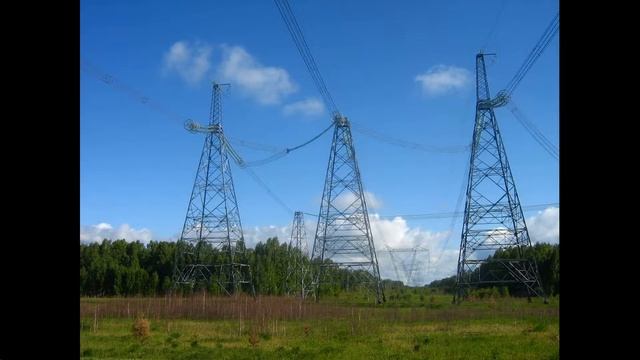 полюс высокого напряжения 1150 кВ смотреть онлайн