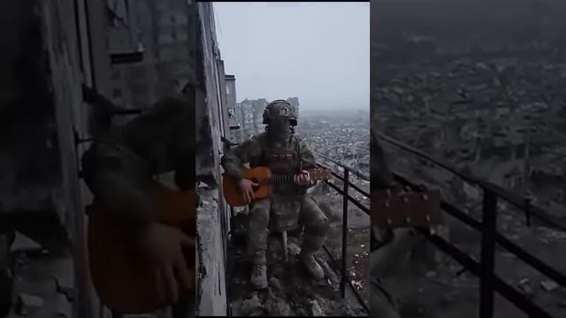 Russian soldier is singing, in Bakhmut!!!!! Русский воин поёт под Бахмутом.!!! смотреть онлайн