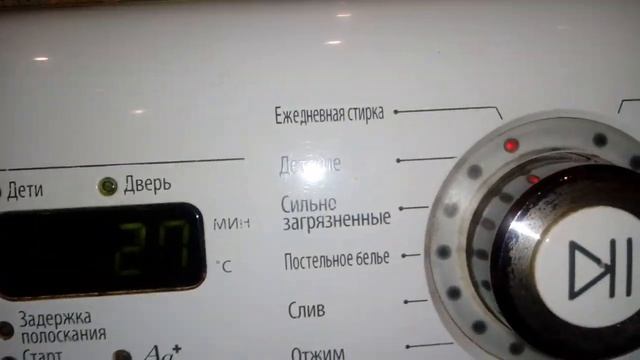 Samsung AG+ WF7358S7 смотреть онлайн