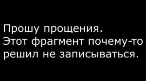 Где скачать и Как установить GTA 5 на ПК [RG] МЕХАНИКИ