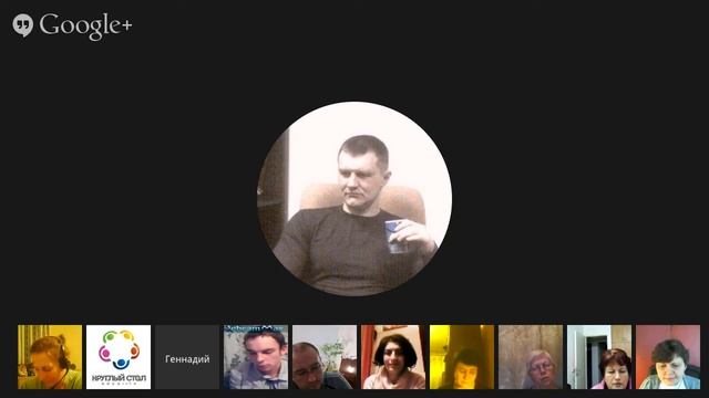 Как я могу помочь, и кто поможет мне? смотреть онлайн