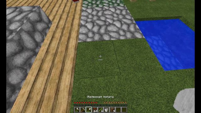МАЙНКРАФТ ОДИН БЛОК (ПРОХОЖДЕНИЕ #3)#minecraft #прохождение #oneblock смотреть онлайн