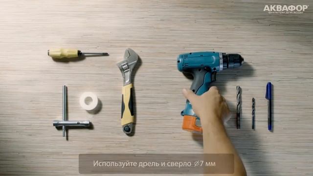 Строительная Мозаика