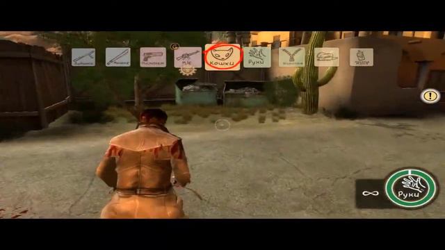 Игры с Экликсом -  Let's Play на Postol 3