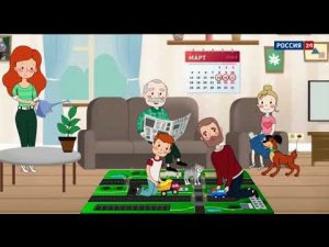 Предвыборный рекламный блок РОССИЯ 24 21.02.2024