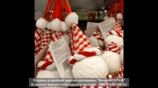 Украшения к Новому году смотреть онлайн