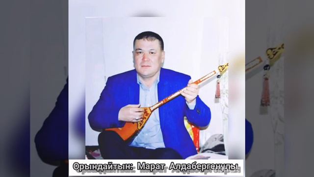 Жыр смотреть онлайн