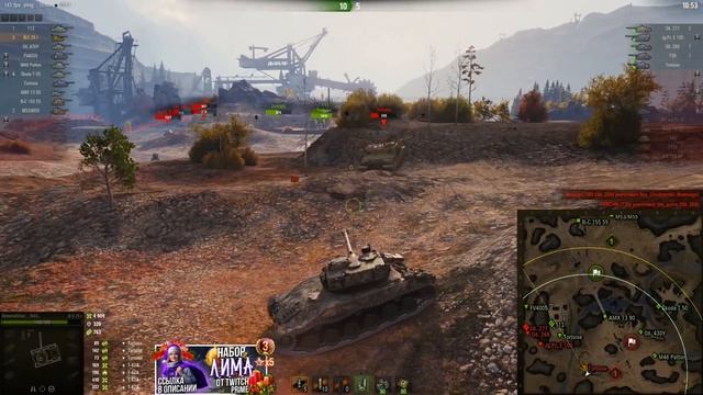 [ГАЙД] Bat.Chat 25t - ЕСТЬ СМЫСЛ КАЧАТЬ ЭТУ ВЕТКУ В 2020?