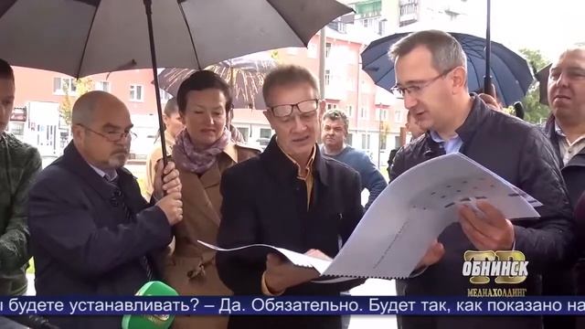 10 09 2020 Осмотр улицы Лейпунского смотреть онлайн