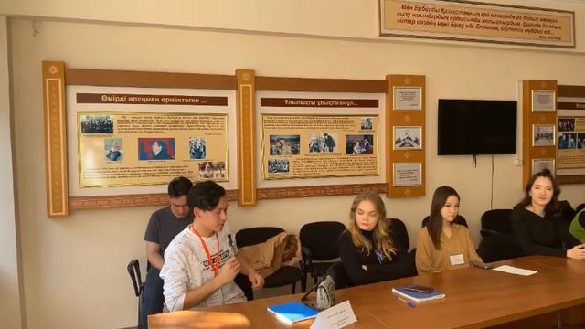 ДЕБАТЫ НА ТЕМУ "ИСТОРИЧЕСКАЯ ВАЖНОСТЬ ГАЗЕТ "СЕРКЕ" И "КАЗАХ" смотреть онлайн