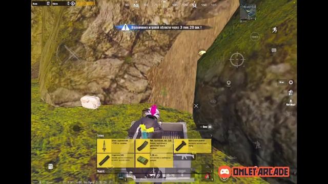 #PUBG #IPad Pro test #M416 #Ледник выпал мне смотреть онлайн