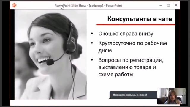 Как начать продавать на Ebay/ Etsy