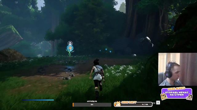 Прохождение Kena: Bridge of Spirits Часть вторая #Letsplay смотреть онлайн
