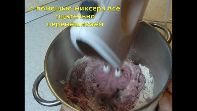 Пряники мятные смотреть онлайн