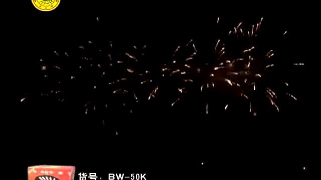 Катюша-1 смотреть онлайн