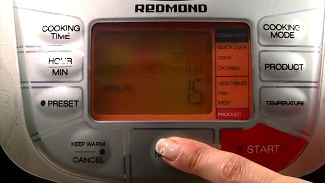 Multicooker  REDMOND  RMC-M4502E