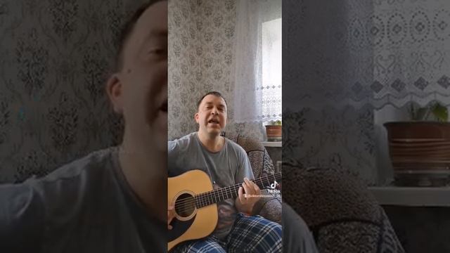 Сид и Нэнси смотреть онлайн