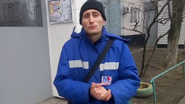 Николай курьер - цикл сотрудники МосМедтранс о компании смотреть онлайн