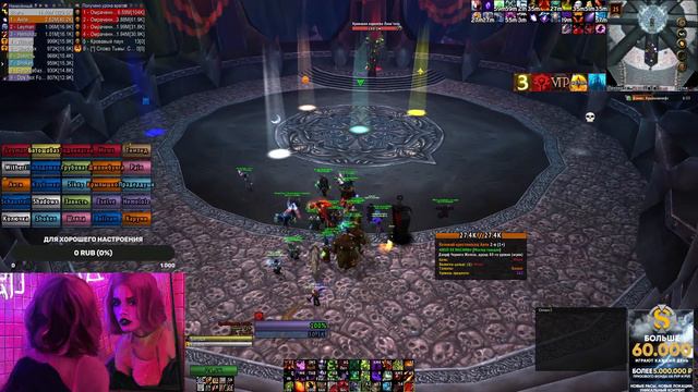 Sirus x5. ЦЛК 25 + ТТГ 25. DEUS EX MACHINA смотреть онлайн