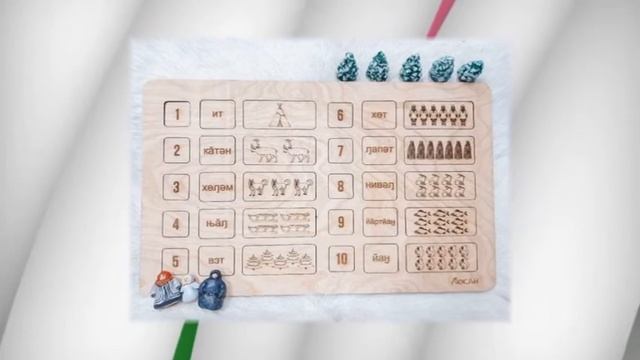 В Казыме активно производятся сувениры из меха северного оленя смотреть онлайн