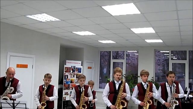 Ансамбль саксофонов смотреть онлайн