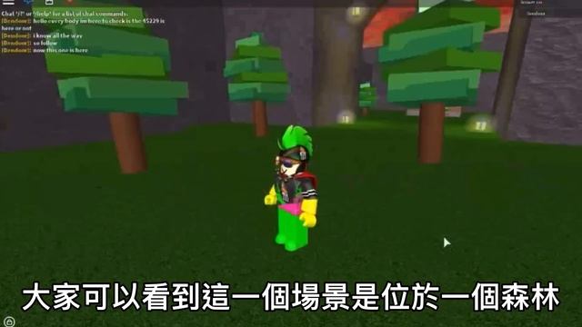 [Roblox] Error 45229 的故事 смотреть онлайн