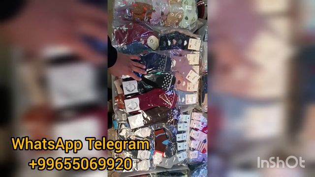 Дордой базар носки производство Китай цены от производителя. смотреть онлайн