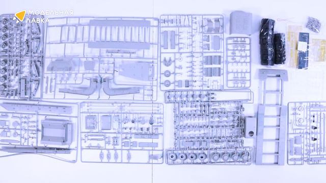 Распаковка сборной модели Автомобиль МАЗ-537 с прицепом от производителя Trumpeter. смотреть онлайн