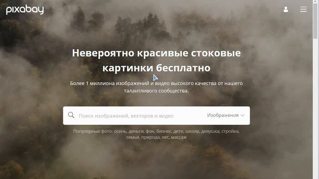 Где брать видео для своего канала ютубе смотреть онлайн