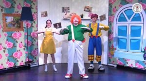 Игротанец «Веселая Зарядка!» от Веселых Клоунов!