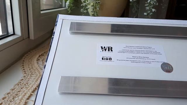 Фото на холсте от компании Белая Радуга смотреть онлайн