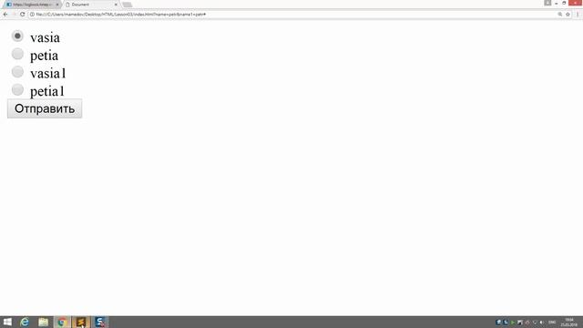 HTML. Lesson 03. Формы [FD-WINTER-2018] смотреть онлайн