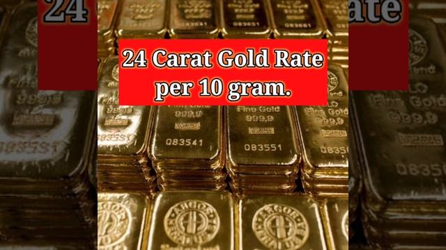 today gold rate| 24 carat gold rate today| 22 carat gold rate| today silver rate| aaj ka gold rate смотреть онлайн
