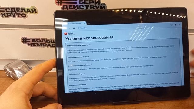 Lenovo Tab M10 TB-605L Сброс пароля экрана+Обход Аккаунта Google!Hard Reset+FRP Bypass Lenovo M10 смотреть онлайн