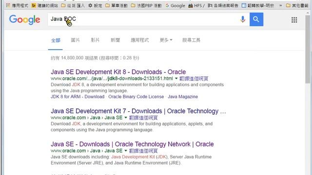 Java 程式設計(一)：Java DOC 線上文件查詢 смотреть онлайн
